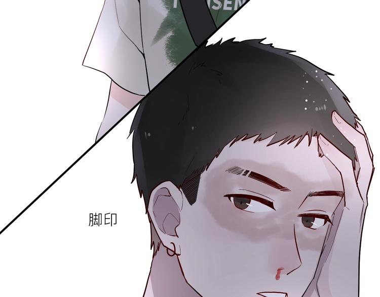 第4话 SR卡92