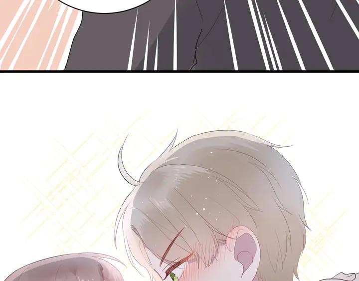第35话 我看你就是想套路我！105
