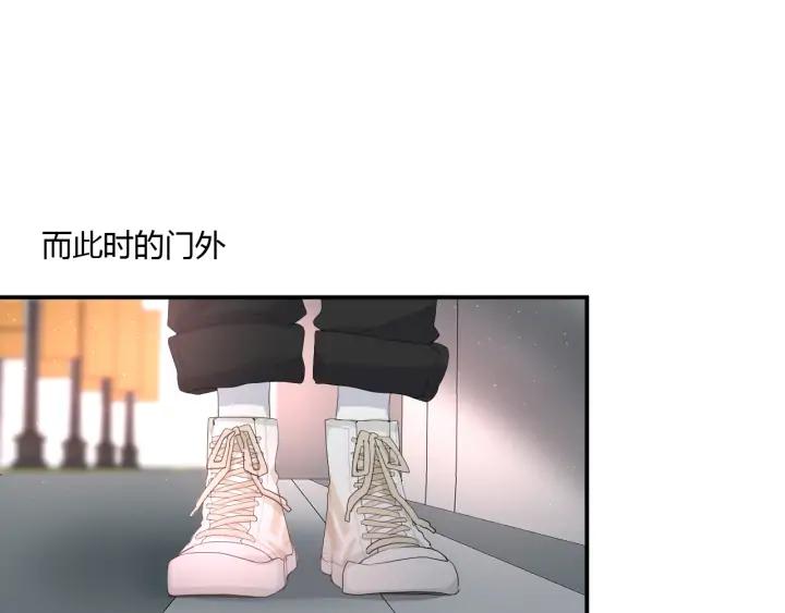 第53话 她的心意？21