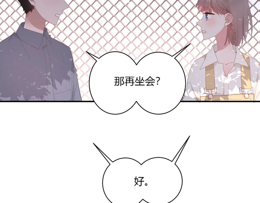 第60话 不许走18