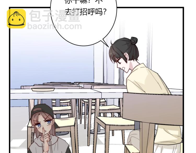 第9话 不简单19