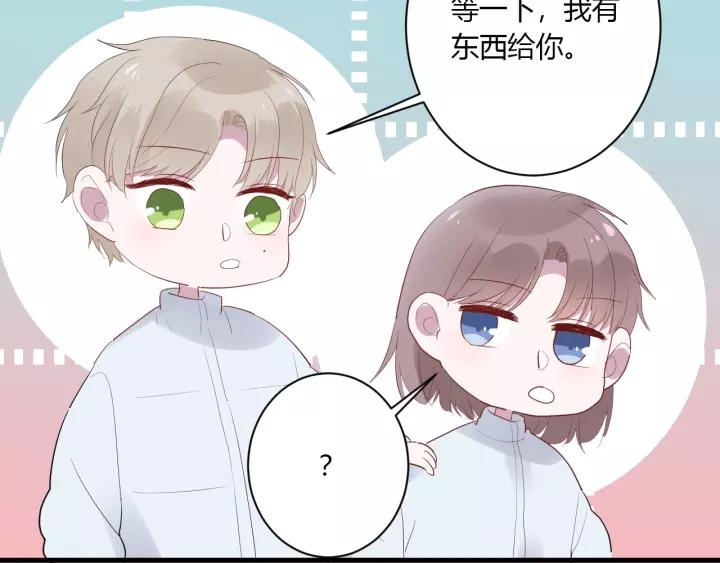第32话 情敌见面，分外...112