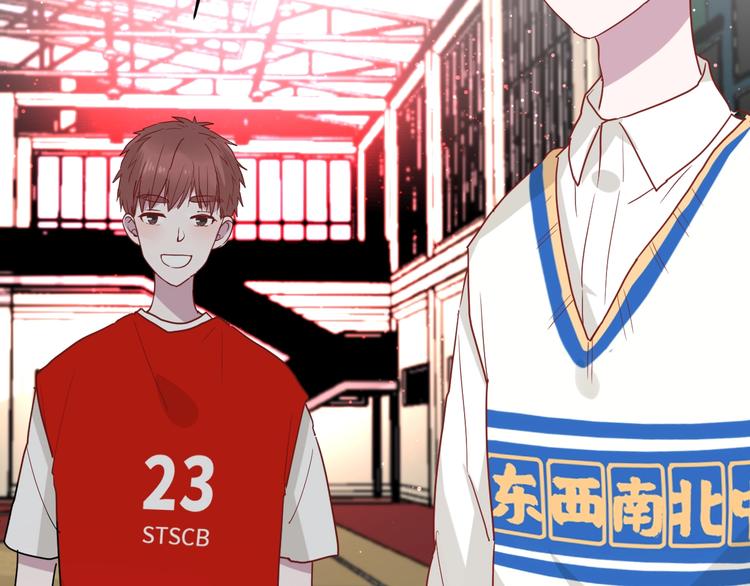 第24话 迷之误会70