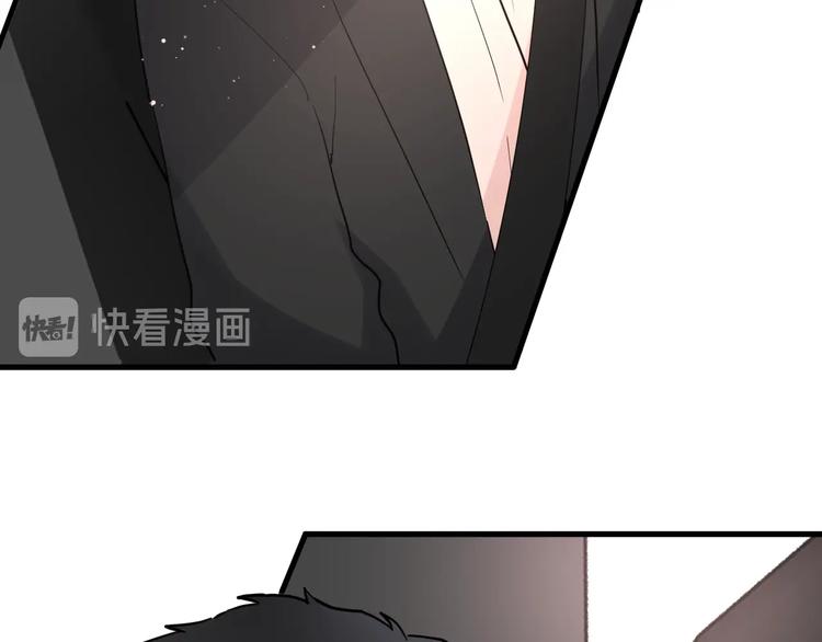 第20话 “和平”共处19