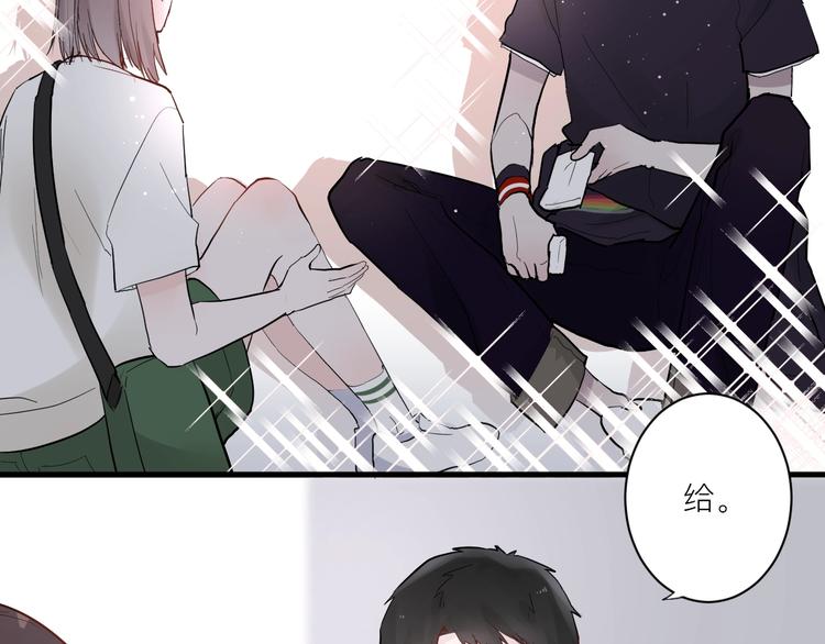 第4话 SR卡98