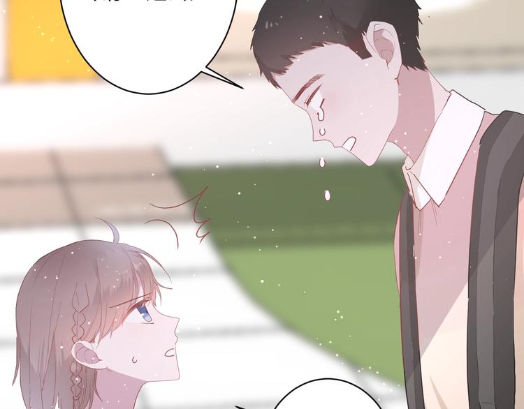第21话 冬幸的秘密基地37