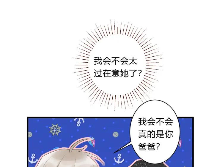 第46话 心意67