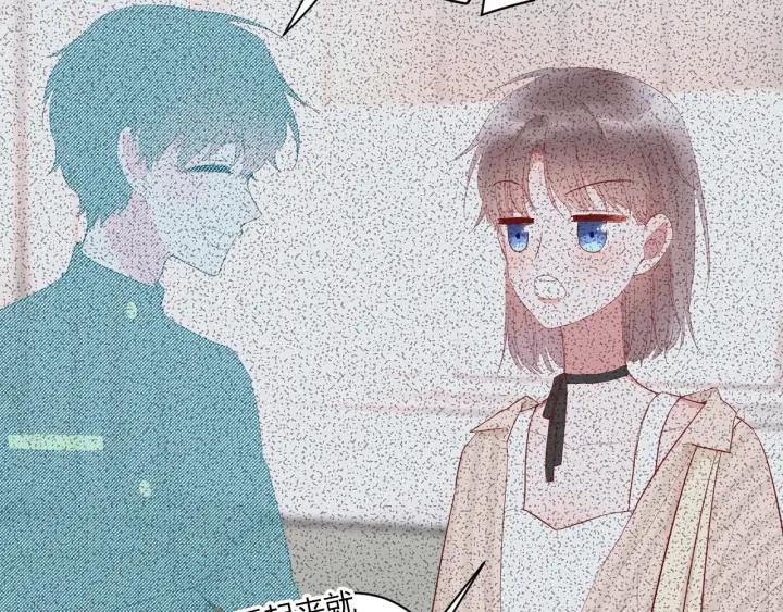 第49话 他还是他53