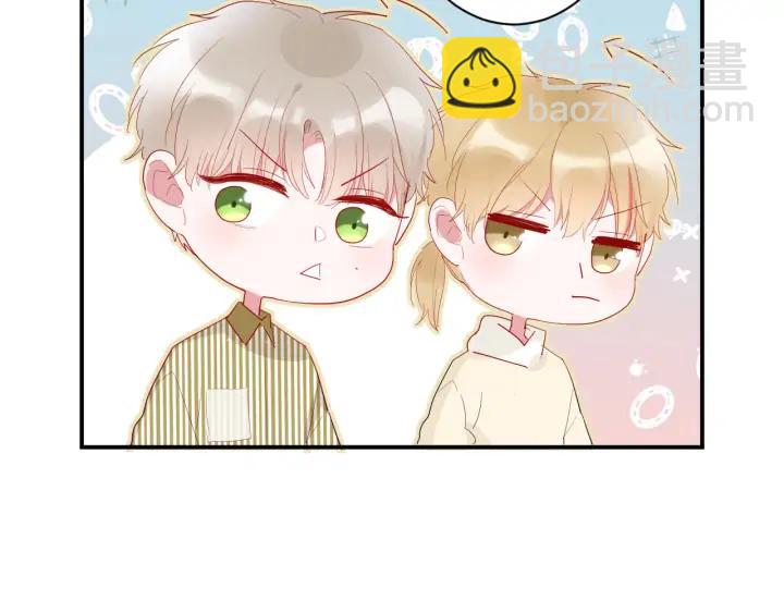 第50话 修罗场86