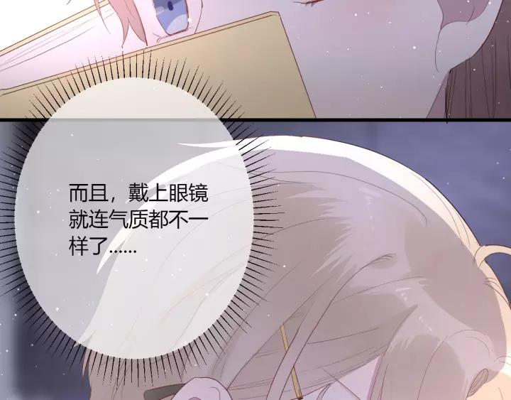 第33话 光环的背后72