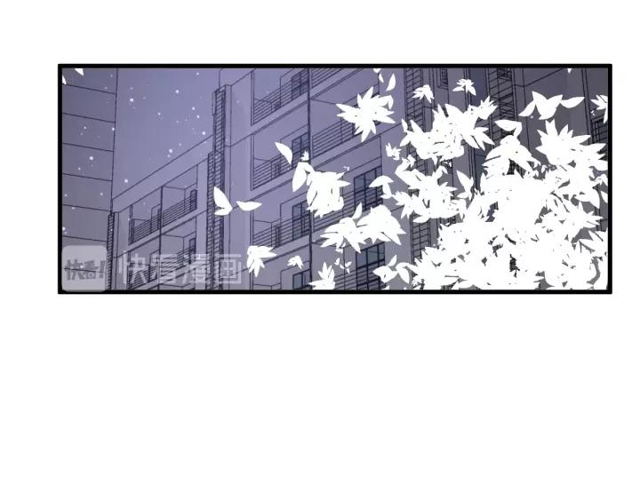 第33话 光环的背后83