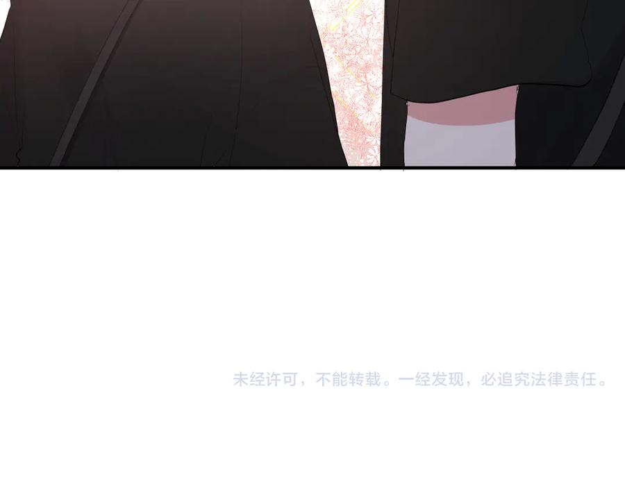 第56话 恋爱白痴86