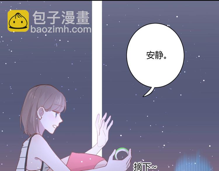 第11话 我不玩了99