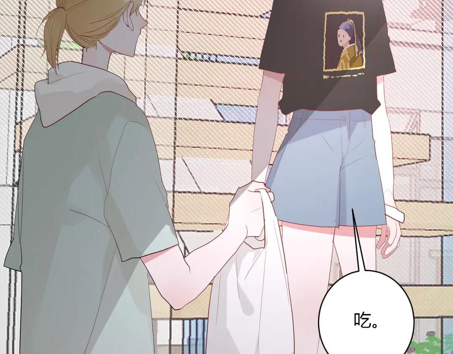 第59话 迟来的告白15
