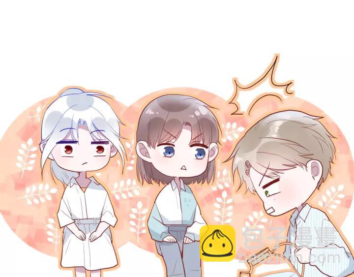 第41话 冬幸家的修罗场36