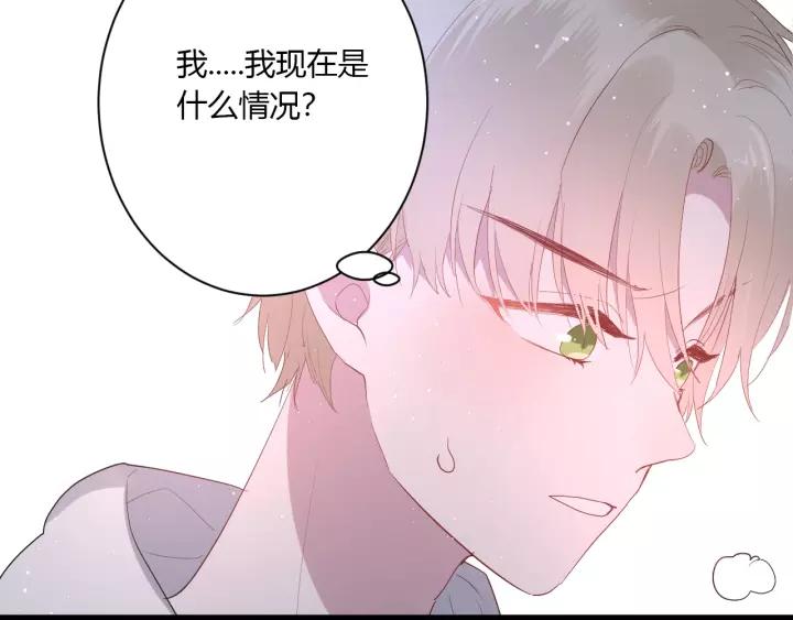 第37话 决绝，犹豫23