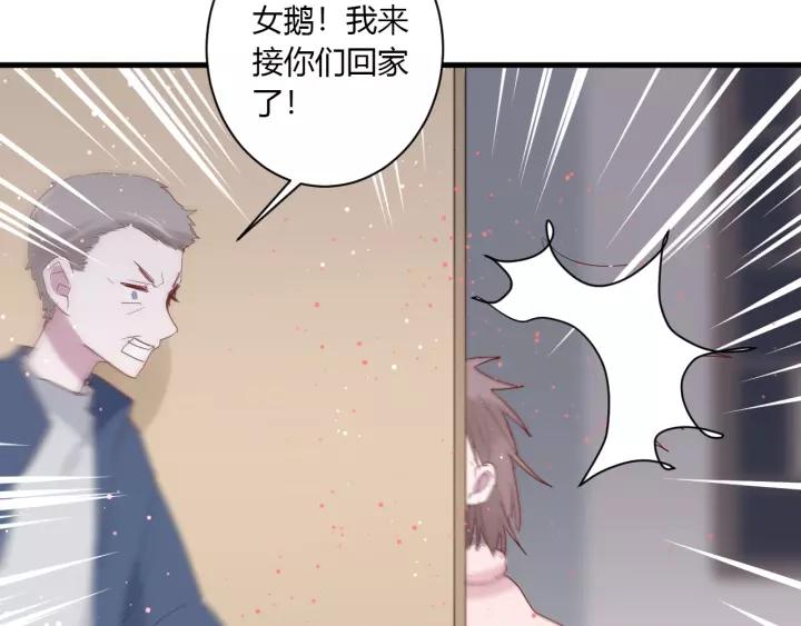 第37话 决绝，犹豫89