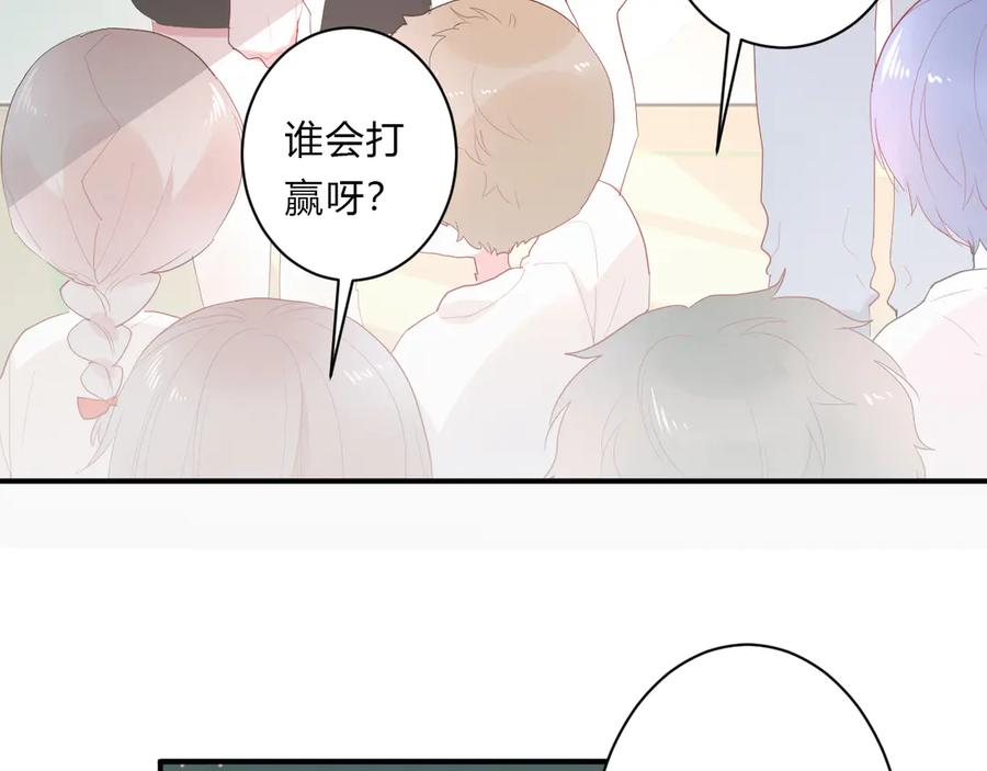 第63话 约会守则36