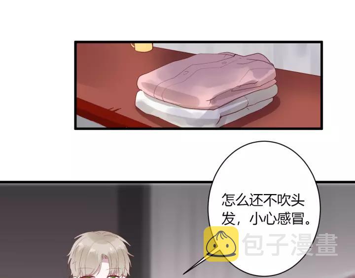 第34话 腿给你打断！65