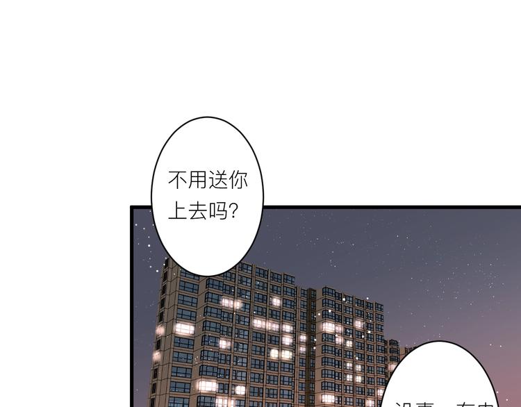 第4话 SR卡0