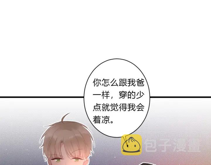 第46话 心意63