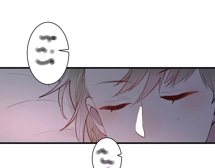 第42话 成长路上的绊脚石75