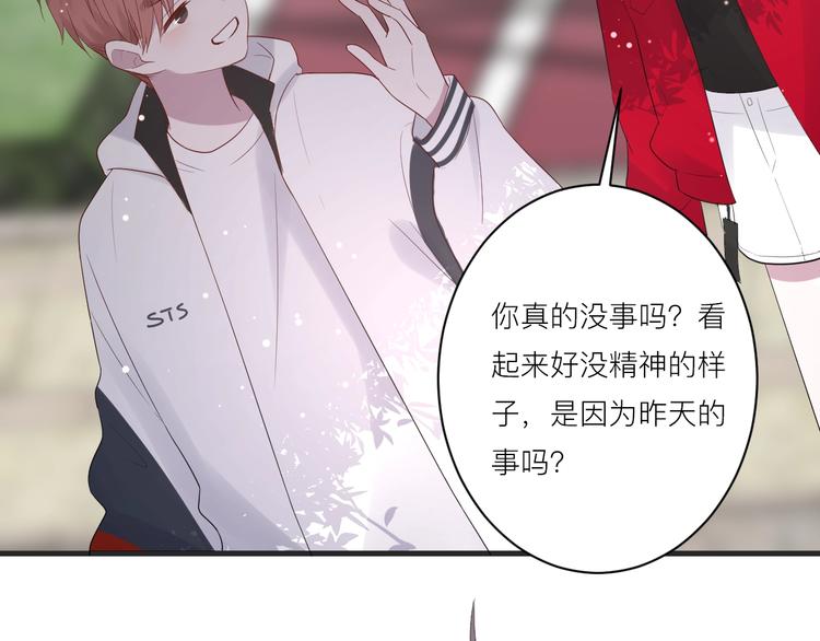 第16话 捧脸杀43