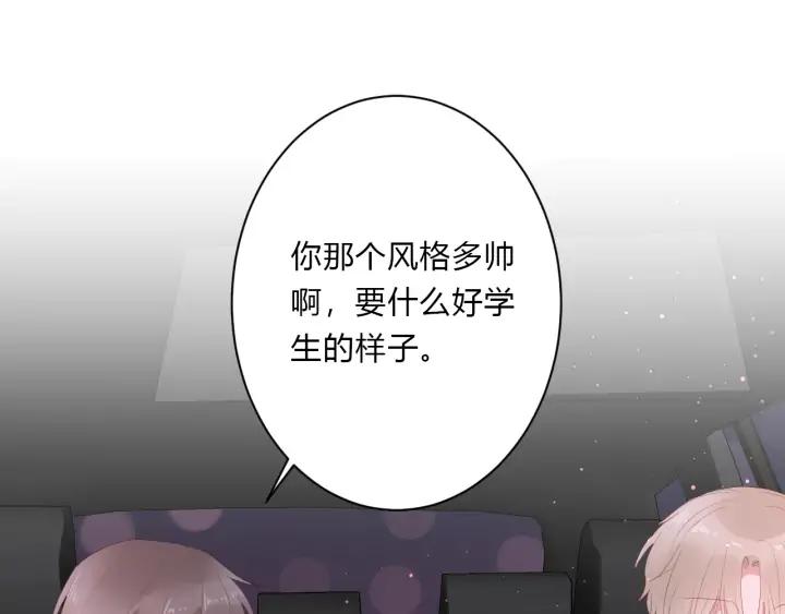 第48话 救命78