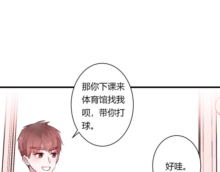 第9话 不简单41