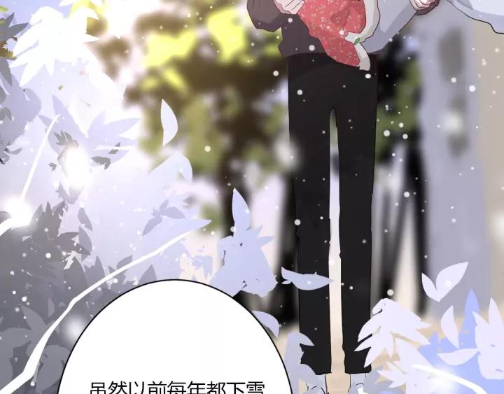 第36话 牵紧爸爸的手11