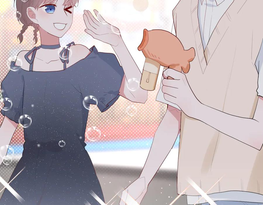 完结篇 私奔到天上28