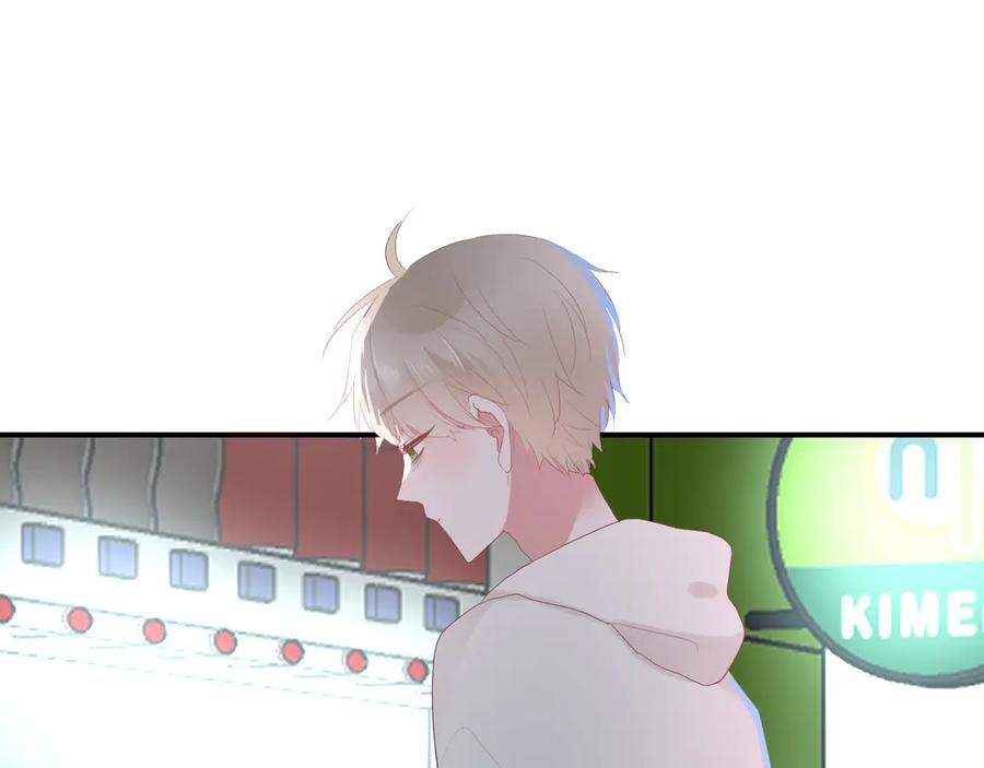 第54话 心动1