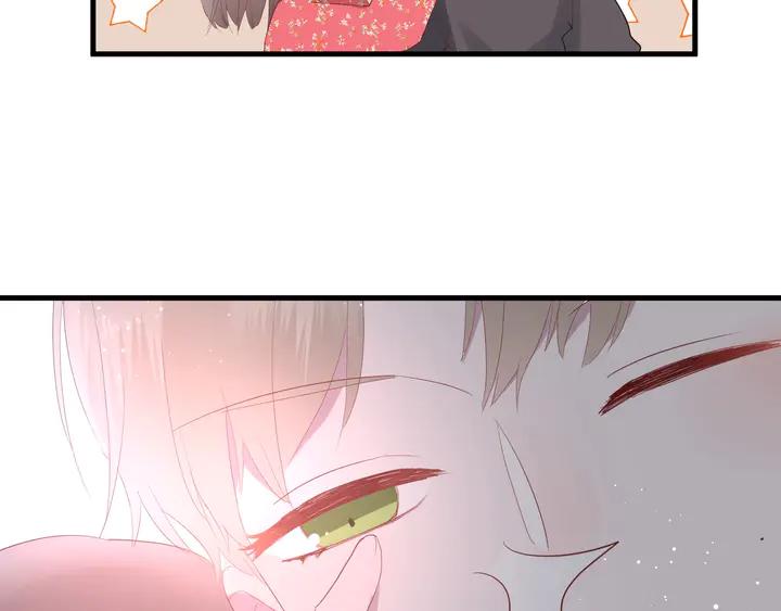 第35话 我看你就是想套路我！66