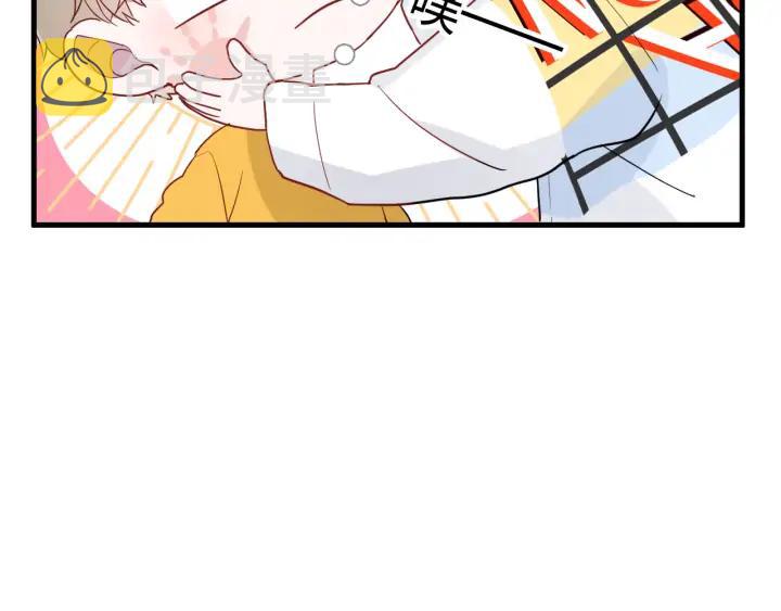 第44话 该休息了20