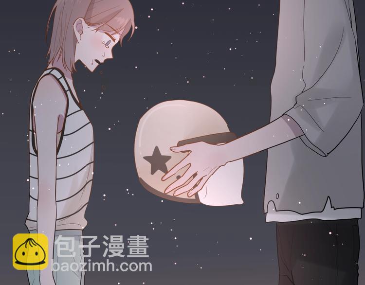 第11话 我不玩了30