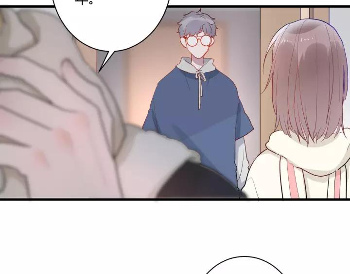 第39话 希望你离她远点8