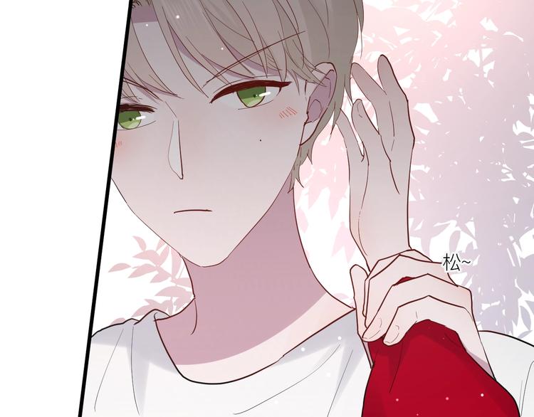 第16话 捧脸杀33