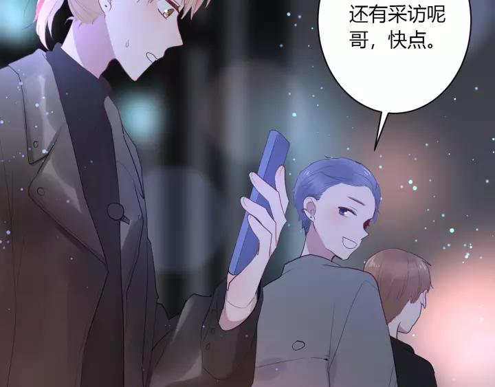 第36话 牵紧爸爸的手88