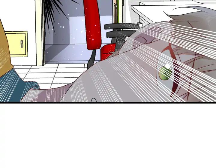 第44话 该休息了105