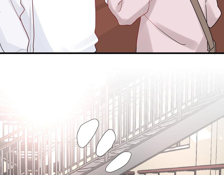 第26话 女朋友为啥生气？？73