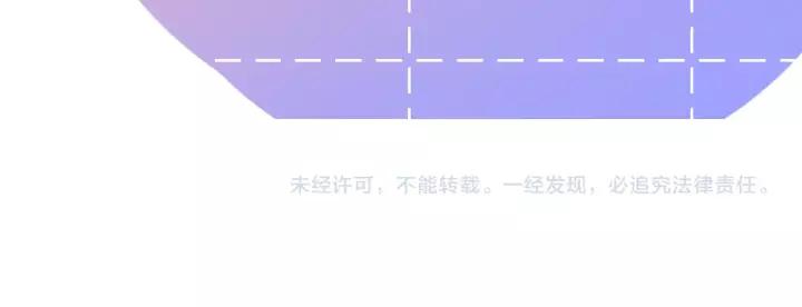 第30话 公主养成记132
