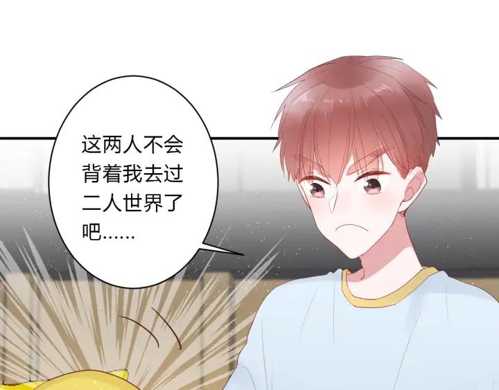 第48话 救命23