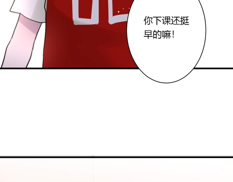 第9话 不简单77