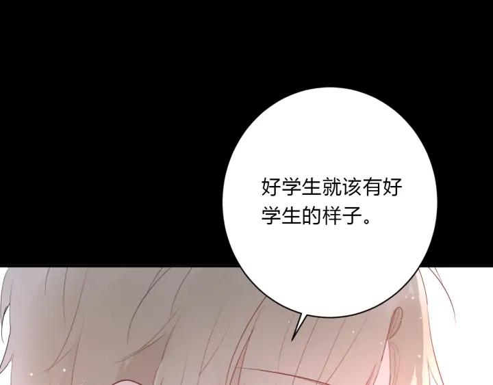 第48话 救命72