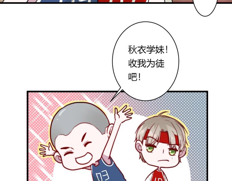 第10话 警告！42