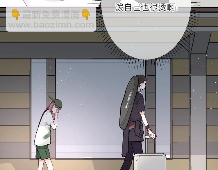 第4话 SR卡59