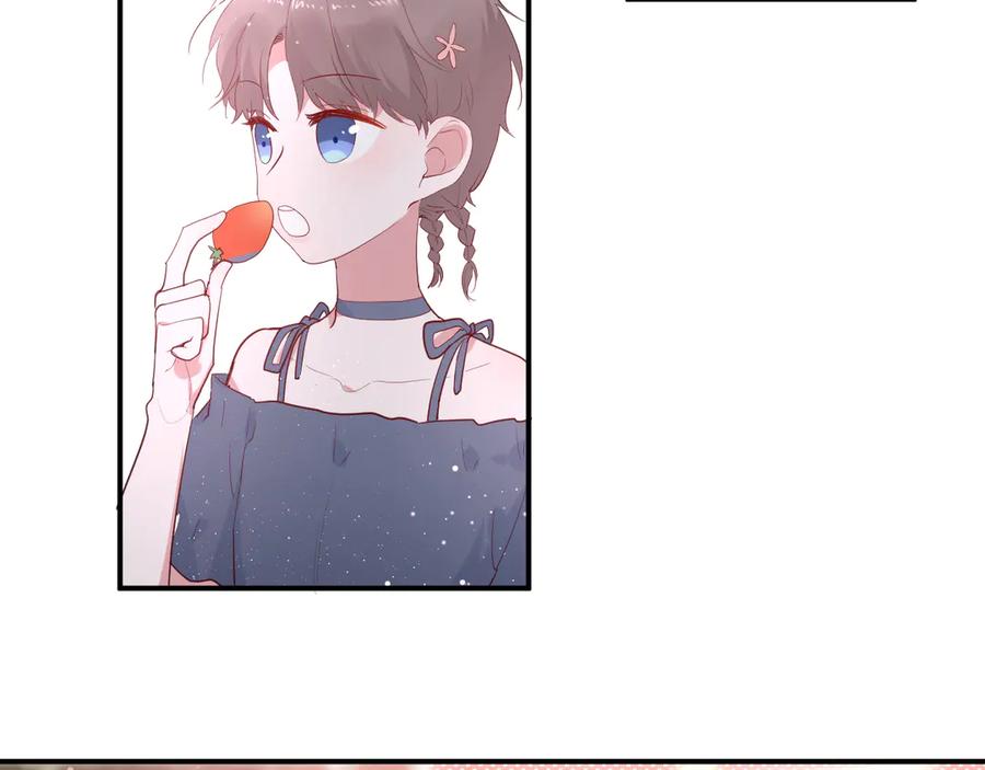 完结篇 私奔到天上23