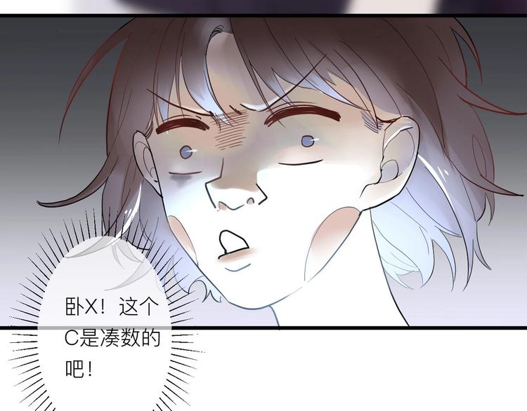 第5话 课程解锁1