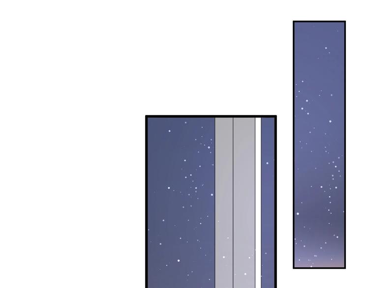 番外 秋衣青梅篇63