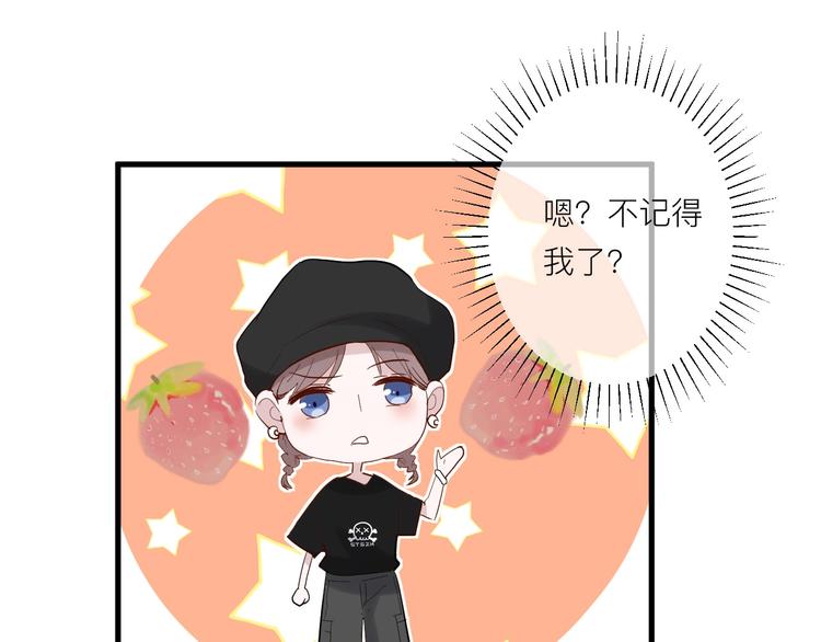 第7话 放弃92